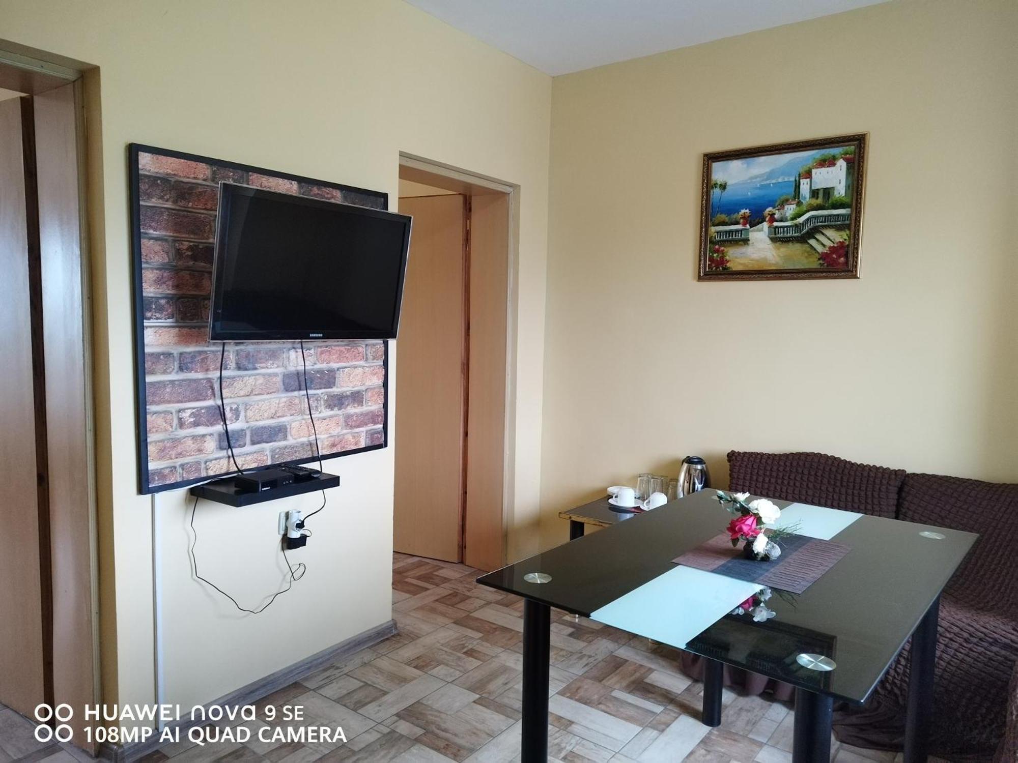 Бялата Къща Hotel Близнаци Екстериор снимка
